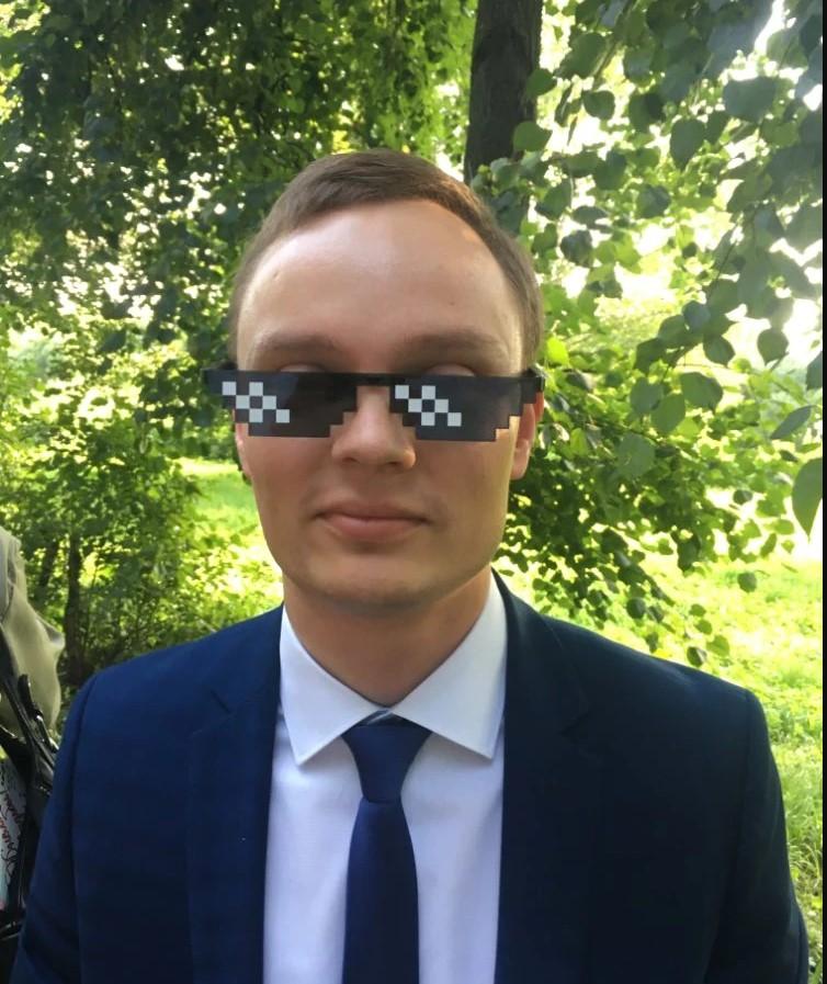 Thug Life Deal With It Sunglasses