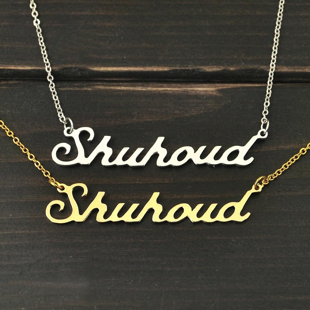Personalized Necklace