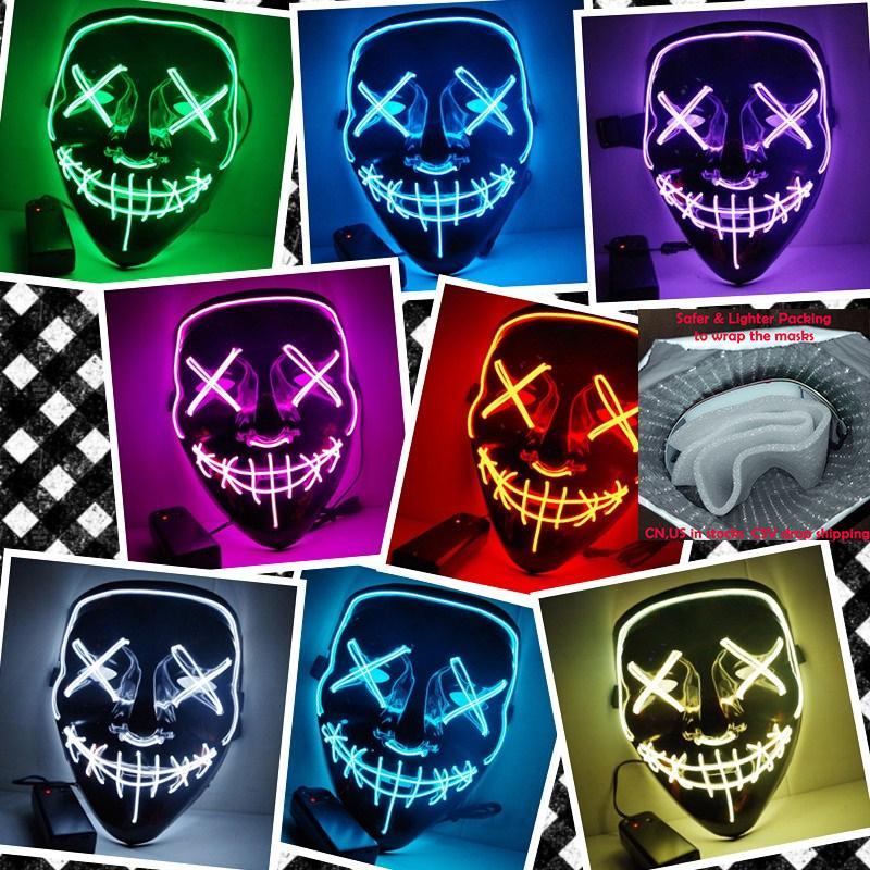 Halloween Mask - "Glow in the Dark"