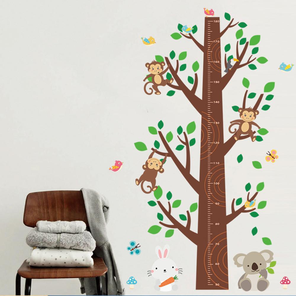Jungle Monkey Kids Bedroom Wall Sticker