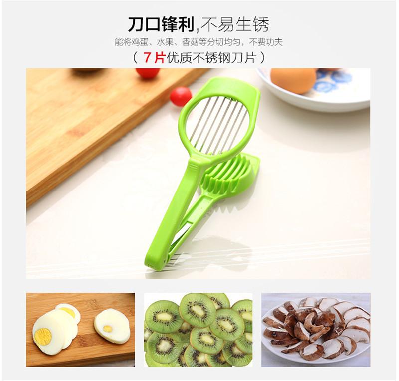 Multi Functional Slicer