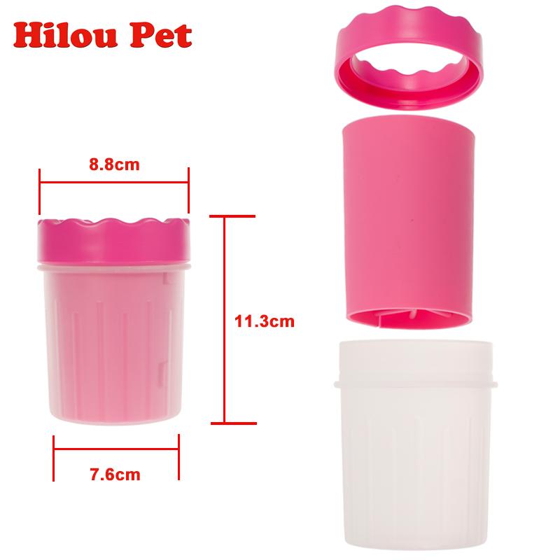 Soft Silicone Pet Paws Gently Washer Cup