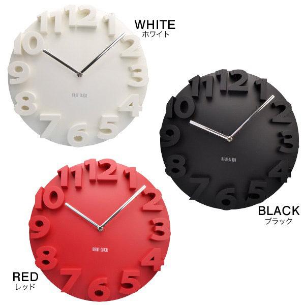 Decorative Dome Round 3D Wall Watches