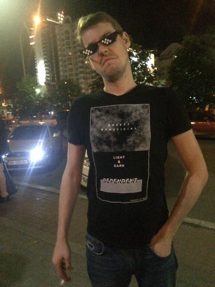 Thug Life Deal With It Sunglasses