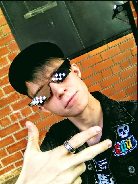Thug Life Deal With It Sunglasses