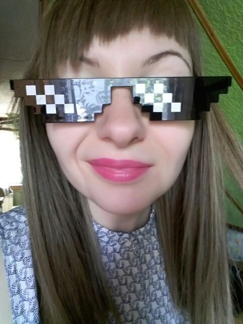 Thug Life Deal With It Sunglasses