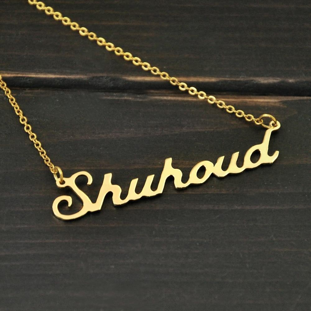 Personalized Necklace