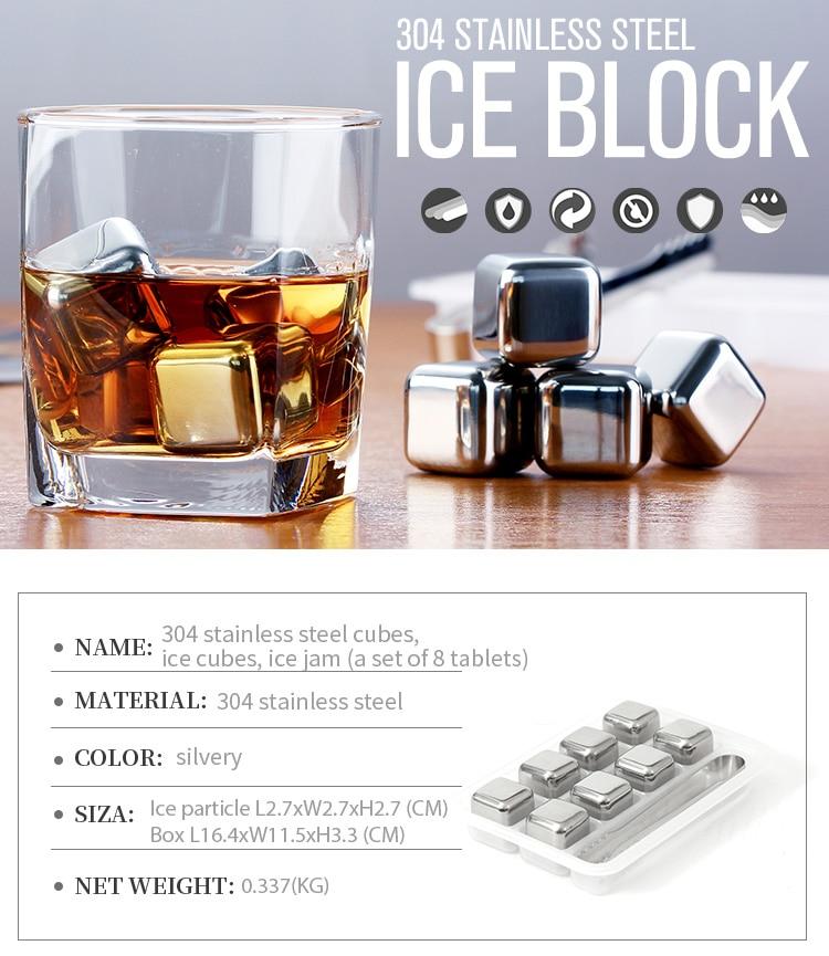 Whiskey Stones