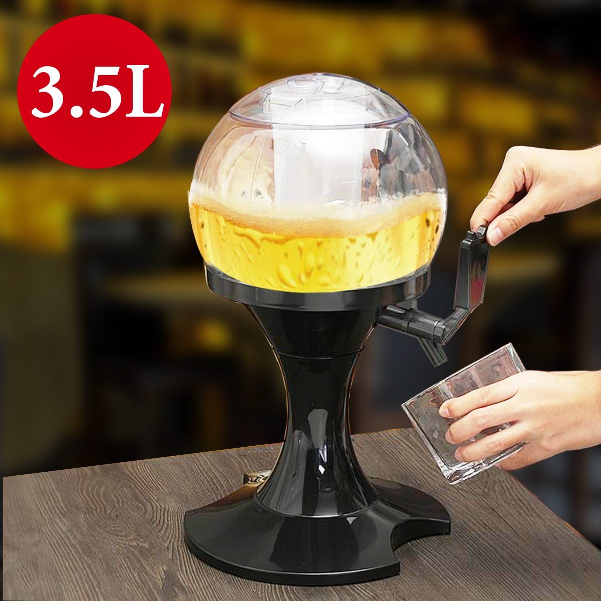 3.5L Beer Dispenser Machine