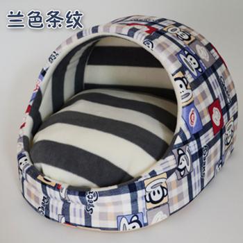 Cute Slipper Warm Kennel Dog Pets House