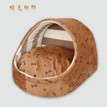 Cute Slipper Warm Kennel Dog Pets House