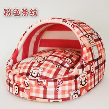 Cute Slipper Warm Kennel Dog Pets House