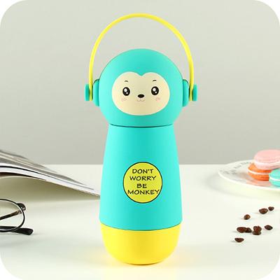 Baby Water Bottle