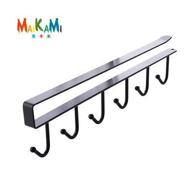 Kitchen Storage Rack Cupboard Hanging Hooks
