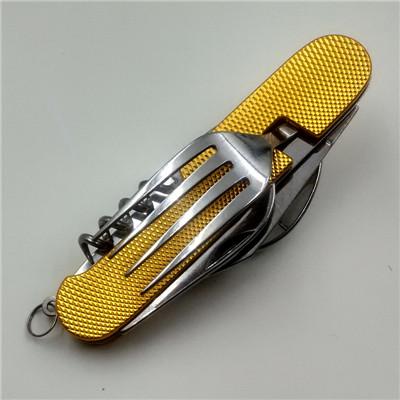 Multi-Functional Travelling Gadget Companion